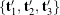 \{{\bf t}_1', \, {\bf t}_2', \, {\bf t}_3'\}